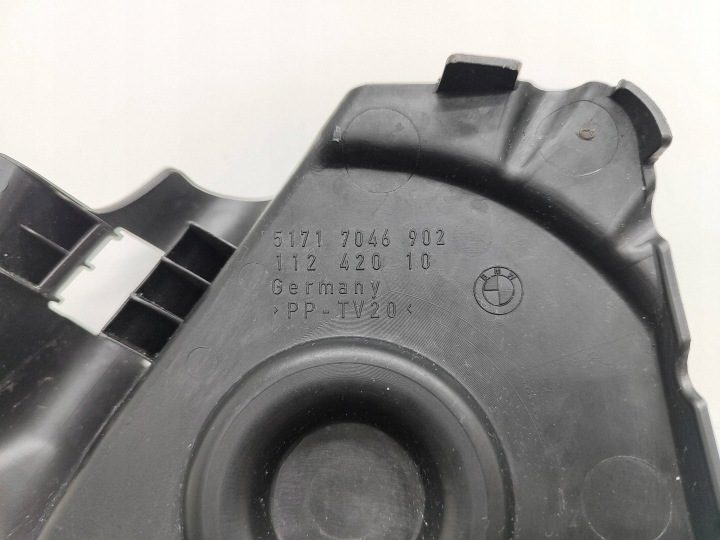 Правая накладка защита стакана амортизатора BMW E60 E61 7046902, фото 6