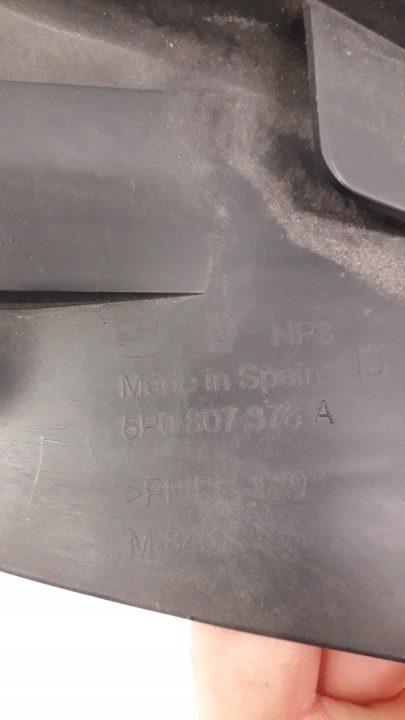 SEAT OE 5P0807375A,5P0807376A направляющая бампера, фото 5