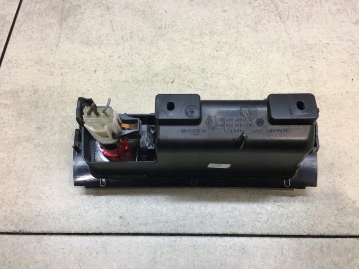 ПЕПЕЛЬНИЦА VW PASSAT B6 3C0863284G, фото 4