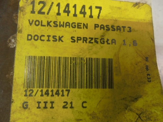 VW Volkswagen Passat B3 корзина сцепления 1,8 120013410 LUK, фото 4
