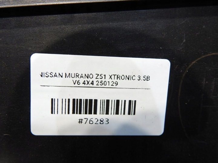 Nissan OE 91760-1AA1A молдинг крыши, фото 4