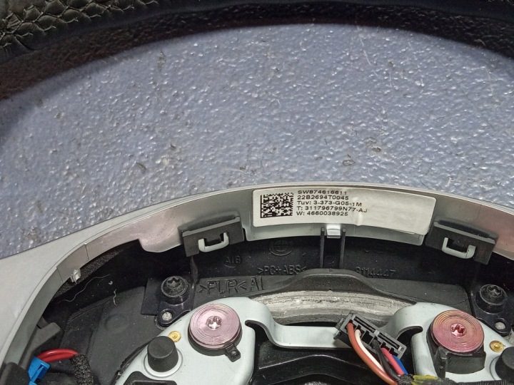 BMW X5 G05 G06 G07 M ПАКЕТ С ПОДОГРЕВОМ РУЛЬ ЛЕПЕСТКА 8746166, фото 3