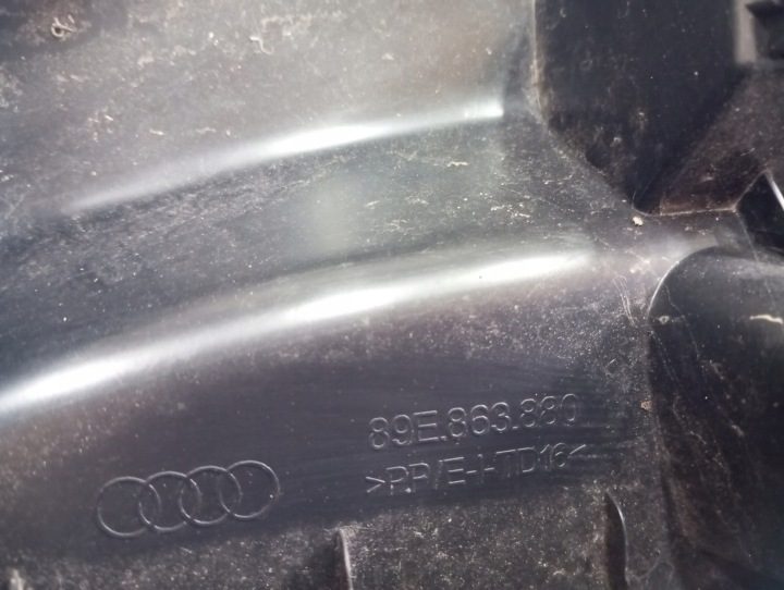 Обшивка багажника AUDI Q4 E-TRON 89E863880 89E863879F, фото 4