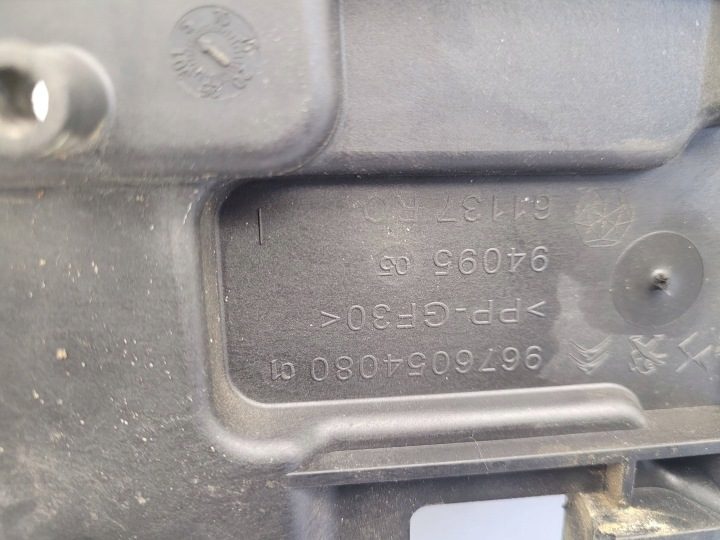 Citroen C3 III основание кожух аккумулятора 9676054080 16 г.-, фото 4