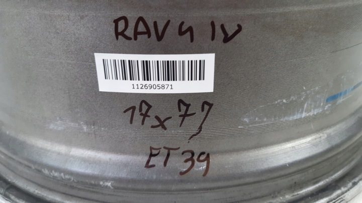 Литой диск Toyota OE RAV4 7.0" x 17" 5x114.3 ET 53, фото 15