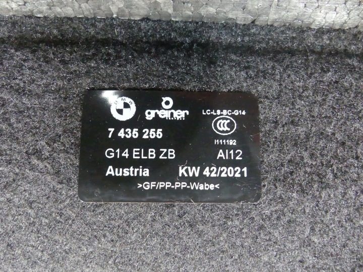 BMW 8 G14 M8 F91 ПОЛ БАГАЖНИКА ЧЕРНЫЙ B.ŁADNA 7435255 / После 15 л.с.!, фото 7