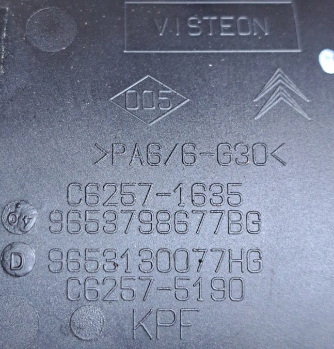 Пепельница CITROEN C4 II (B7) 9653130077HG 1.6L бензин 88 кВт 2005, фото 5