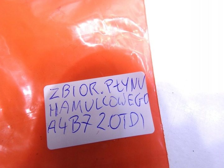 Бачок тормозной жидкости крышка датчик Audi A4 B6 B7 8E0611301E OE EU, фото 2