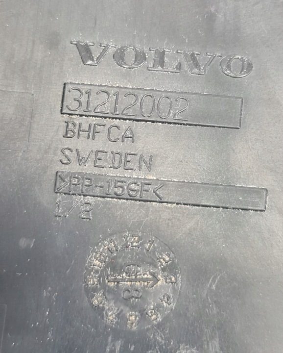 Защита крышка аккумулятора Volvo OE 31212002, фото 3