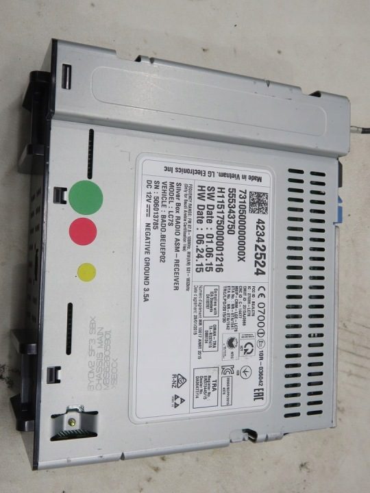 Магнитола заводская Opel DF 2-DIN, фото 1
