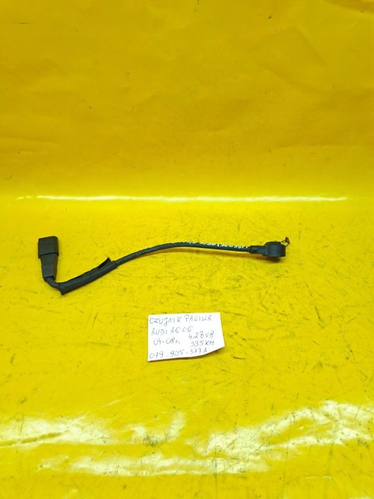 ДАТЧИК ДЕТОНАЦИИ AUDI A6 C6 4,2B V8 079905377A 335 л.с., фото 3