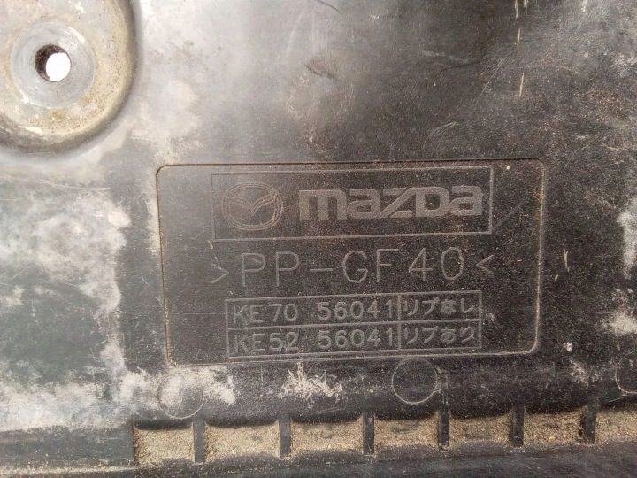 Площадка аккумулятора MAZDA 121 III (JASM, JBSM) KE52X56041 2.19L дизель, фото 4