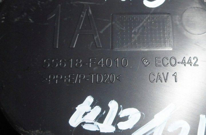 Кронштейн подставка стакан Toyota OE 55618-F4010, фото 3