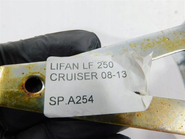Каркас передний Lifan LF 250 Cruiser 08-13, фото 4