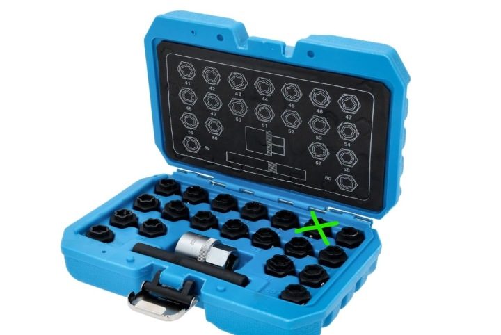 Комплект инструментов для wypinania, секретки болтов колес KS TOOLS BT691050, фото 1