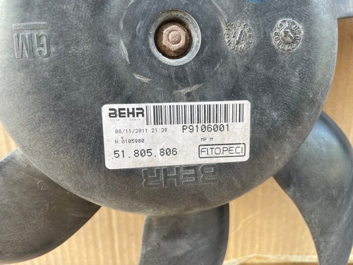 Citroen Nemo 1.3 HDI вентилятор P9106001 Behr, фото 2
