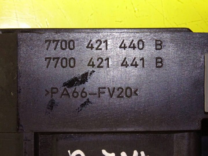 ПЕПЕЛЬНИЦА RENAULT LAGUNA I 7700421440B NR157, фото 3