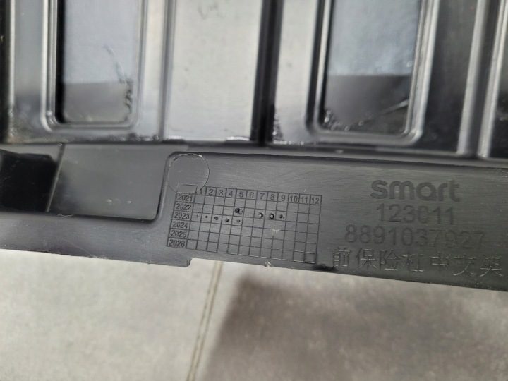 Накладка спойлер козырек бампера передний Smart #1 # 1 One 22-, фото 14