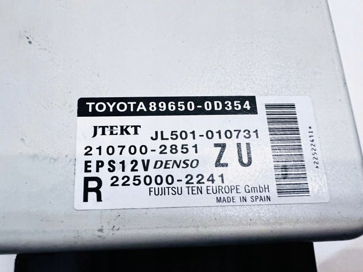 Блок управления гидроусилителя руля TOYOTA YARIS (_P13_) 2107002851, фото 4