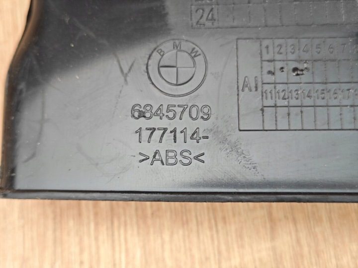 ВОЗДУХОВОД ВОЗДУХА ЛЕВЫЙ BMW X6 G06 G05 G07 РЕСТАЙЛИНГ 6845709 10 л.с., фото 4