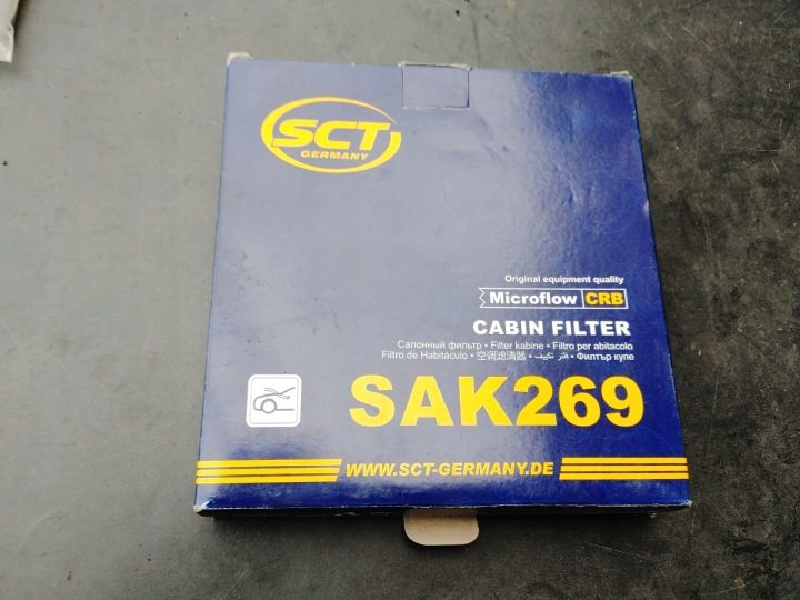 Фильтр салонный SAK 269 SCT Germany Fiat Suzuki, фото 2