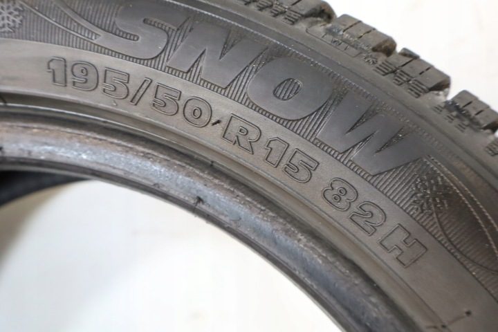 2× Шина зимняя Kormoran Snow 195/50R15 82 H сцепление на снегу (3PMSF), фото 6
