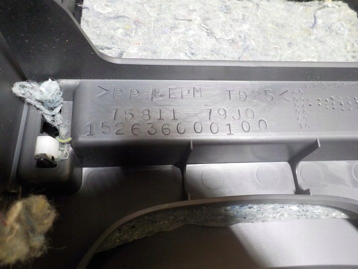 ЦЕНТРАЛЬНЫЙ ТОННЕЛЬ SUZUKI SX4 РЕСТАЙЛИНГ 09-13r 75811-79J0, фото 8