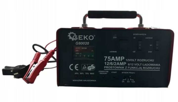 Зарядное устройство автомобильное с функцией пуска - для аккумуляторов 12V 8A Z цифровым дисплеем LCD, фото 1