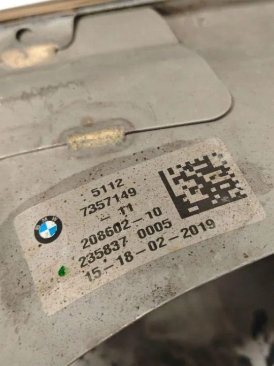 НАСАДКА ГЛУШИТЕЛЯ BMW 7 (G11, G12) 51127357149 29007043 2015, фото 5