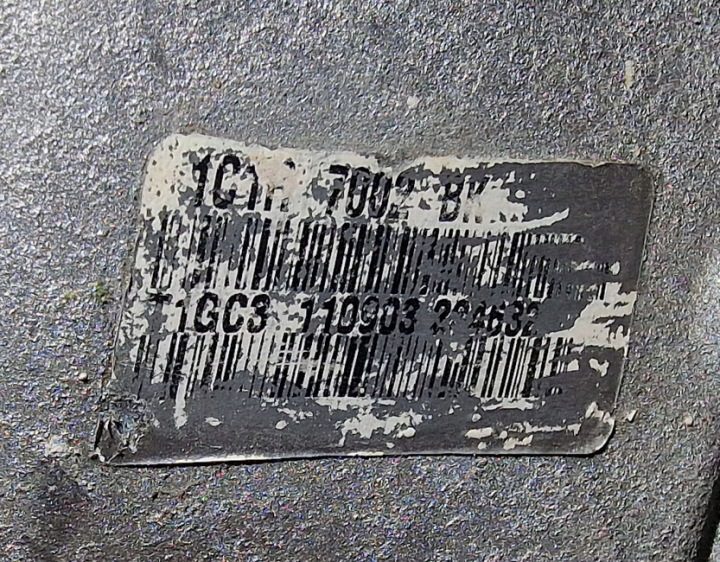 Коробка передач Ford Transit 2.0 TDDI 1C1R-7002-BK, фото 3