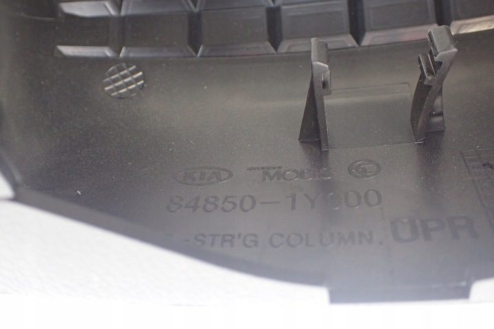Picanto защита под руль Kia OE 84850-1Y000, фото 3