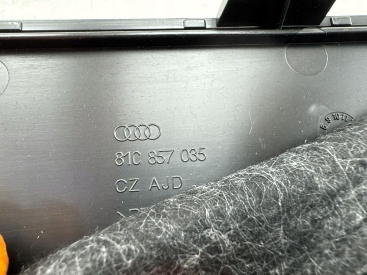 Audi Q2 - 2023 Передняя Крышка салонного фильтра, фото 9