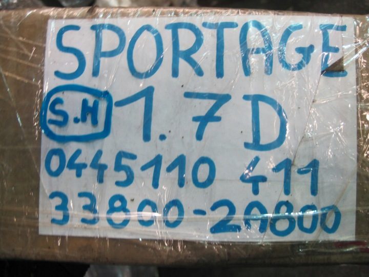 ФОРСУНКА KIA SPORTAGE V 1,7D 0445110411, фото 2