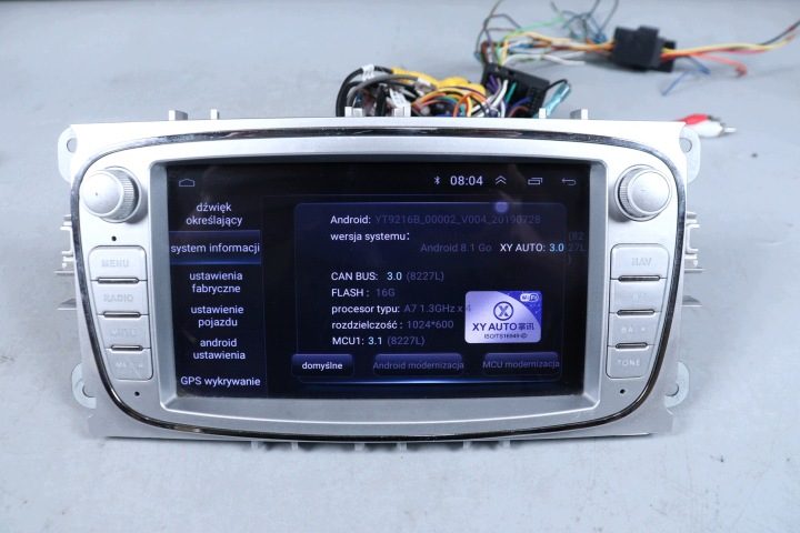 Автомагнитола Eonon Магнитола Android 7" Ford Focus MK2 C-Max Mk1 Transit, фото 3