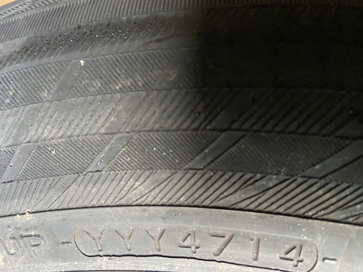 4× Шина зимняя Yokohama W.drive V905 225/55R17 101 В сцепление на снегу (3PMSF), защита диска, усилитель (XL), фото 5
