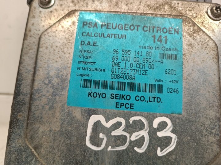 БЛОК УПРАВЛЕНИЯ ЭУР PSA PEUGEOT CITROEN 9659514180, фото 2