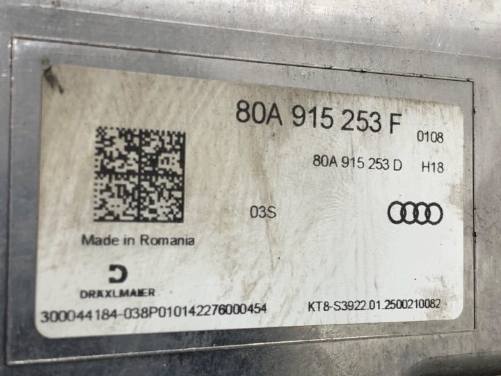 БАТАРЕЯ ГИБРИД AUDI Q5 FY 80A915099T 2.0 265 л.с., фото 12