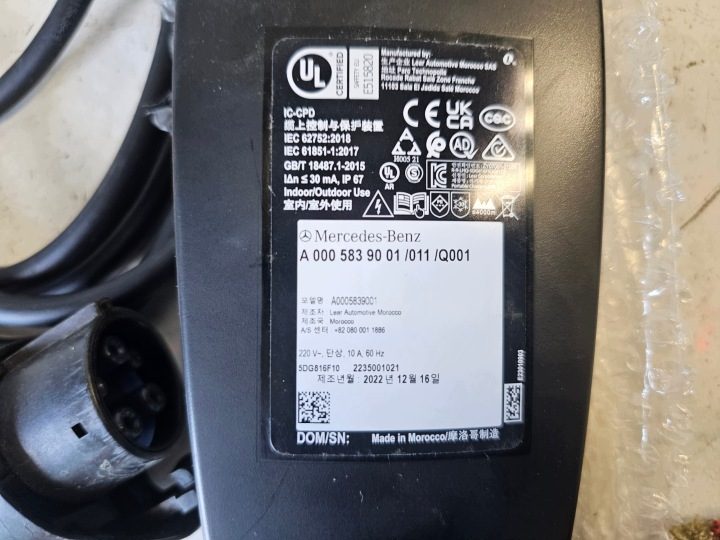 Ladowarka Mercedes Type 1 J1772 230V 8M A0005839001 оригинал, фото 10