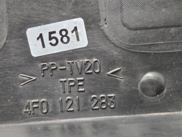 AUDI A6 C6 РЕСТАЙЛИНГ ВОЗДУХОВОД ЛЕВЫЙ 4F0121283, фото 2