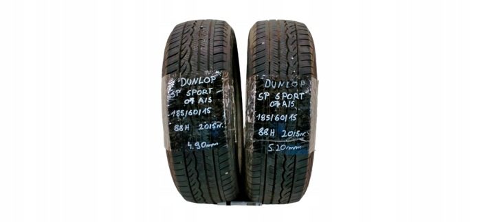 2× Шина летняя Dunlop SP Sport Maxx 255/45R19 100 В защита диска MO - Mercedes-Benz, фото 1