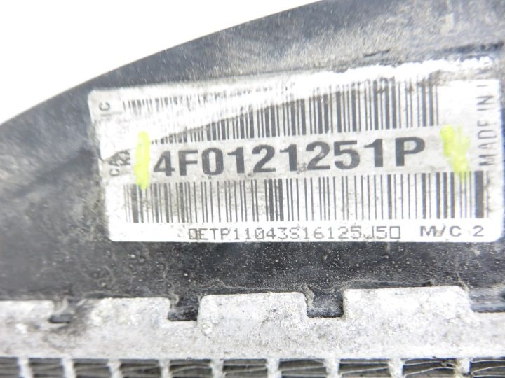 Радиатор охлаждения Audi A6 (4F2, C6) 3.0 TDI Quattro - BMK 4F0121251P, фото 3
