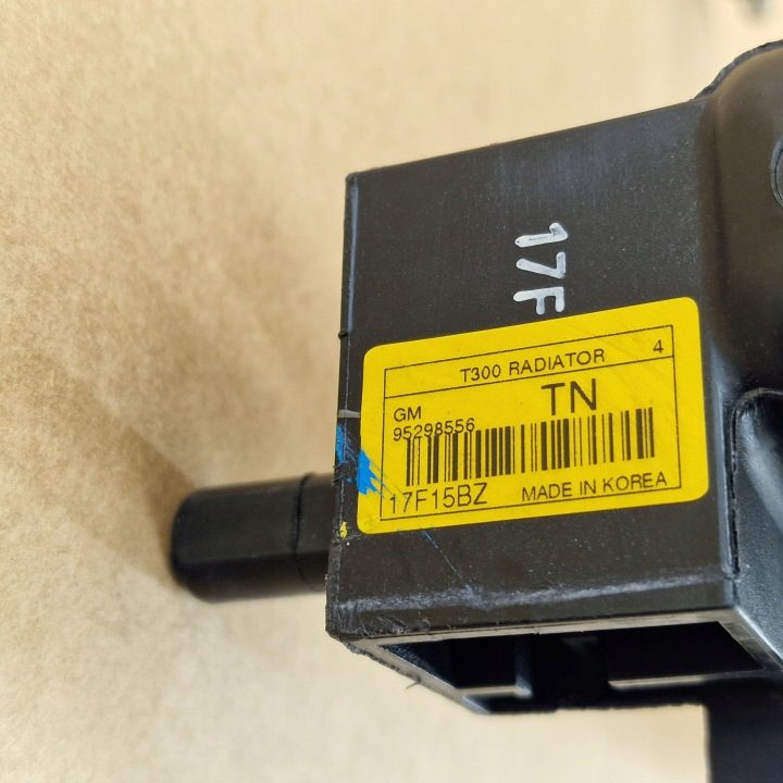 Радиатор охлаждения Chevrolet Trax Opel Mokka 2012- 1300360 95298556 Автомат, фото 2