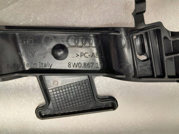 AUDI A4 B9 РЕСТАЙЛИНГ КРОНШТЕЙН ЗАЩИТЫ СТОЙКИ ЛЕВЫЙ ПЕРЕДНИЙ 8W0867191, фото 2