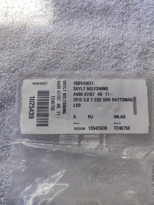 Подсветка номера номерного Audi OE 4G0943021, фото 4