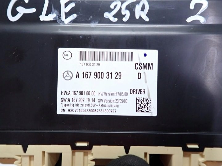Блок управления сиденья дивана A1679003129 Mercedes GLE II W167 25 г., фото 2