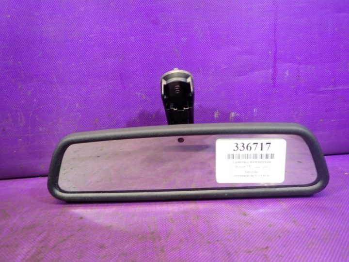Rover 75 04-05 рестайлинг зеркало салона заднего вида CTB100220, фото 1