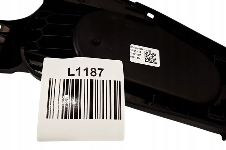 BMW СЕРИЯ 8 Zakrętka топливного бака OEM 51177440404, фото 6