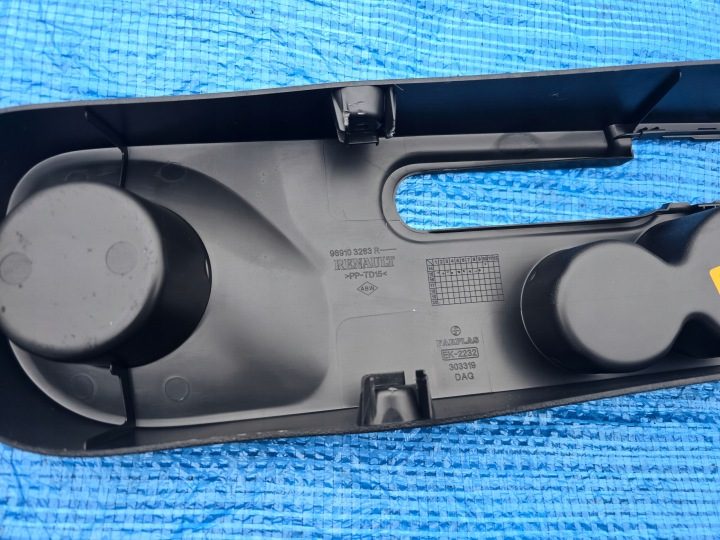 Защита центрального тоннеля Clio IV 969103263R, фото 6