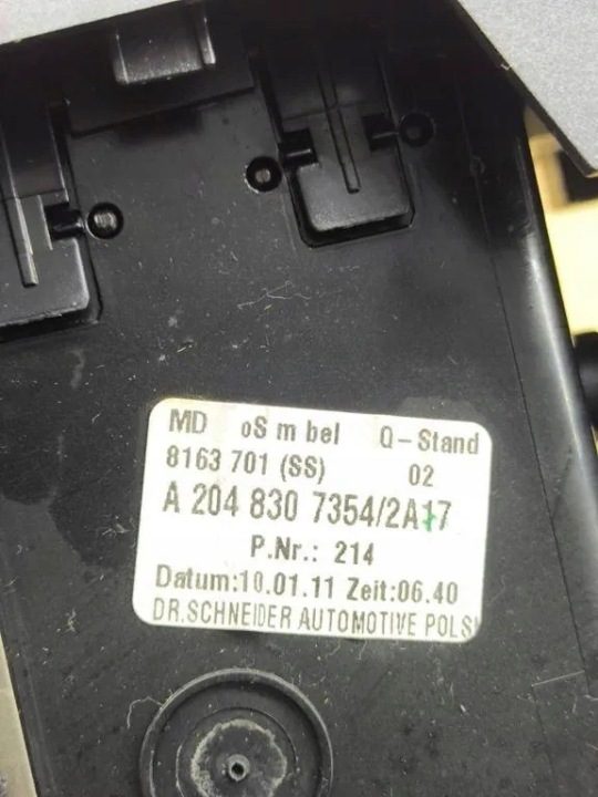 Воздухозаборник консоли MERCEDES-BENZ C (W204) A2048307354 2.1L дизель 150 кВт, фото 4