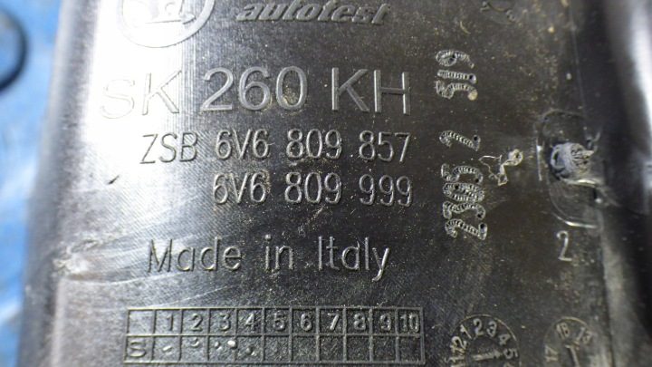Лючок горловины бензобака LF9F 6V6809857 SKODA FABIA III 1.4 TDI ХЭТЧБЕК, фото 4